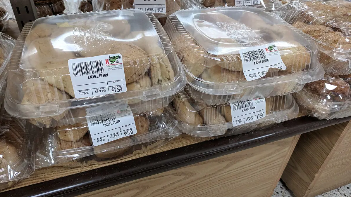 Sharon's Bakery – bakery in Stamford Hill, London